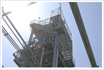 Neyagawa Plant