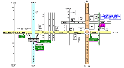 DAIHACHI CHEMICAL INDUSTRY (CHANGSHU) CO., LTD (Overseas Subsidiary)